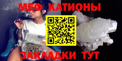 mix Гусиноозёрск