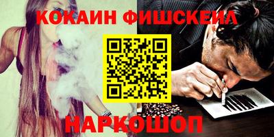 каннабис Гусев
