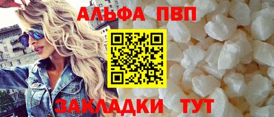 mix Гусиноозёрск