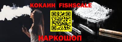 марки lsd Гусь-Хрустальный