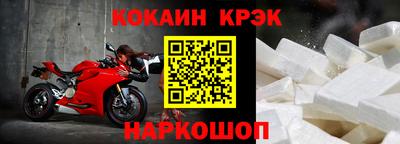 каннабис Гусев