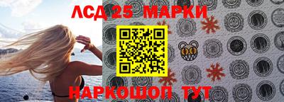 mix Гусиноозёрск