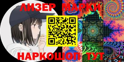 mix Гусиноозёрск