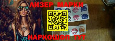 mix Гусиноозёрск