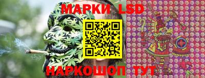 mix Гусиноозёрск