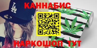 марки lsd Гусь-Хрустальный