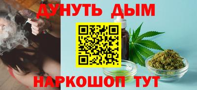 mix Гусиноозёрск
