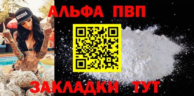 марки lsd Гусь-Хрустальный