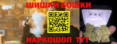 mix Гусиноозёрск