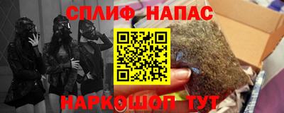 mix Гусиноозёрск