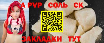 mix Гусиноозёрск