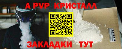 mix Гусиноозёрск