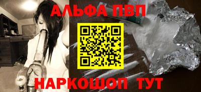 каннабис Гусев