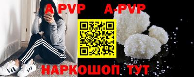 mix Гусиноозёрск