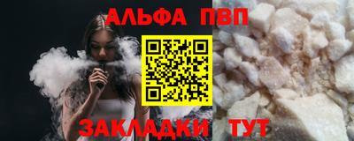 mix Гусиноозёрск