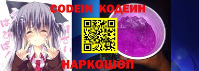 mix Гусиноозёрск