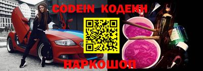 каннабис Гусев