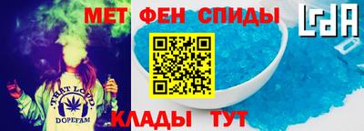 mix Гусиноозёрск