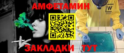 марки lsd Гусь-Хрустальный