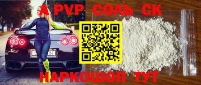 марки lsd Гусь-Хрустальный