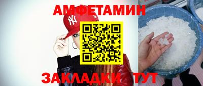 каннабис Гусев