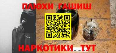 mix Гусиноозёрск