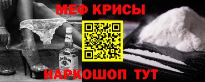 mix Гусиноозёрск