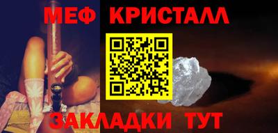 mix Гусиноозёрск