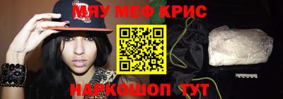 каннабис Гусев