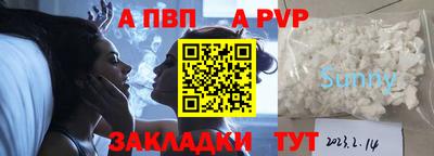 марки lsd Гусь-Хрустальный