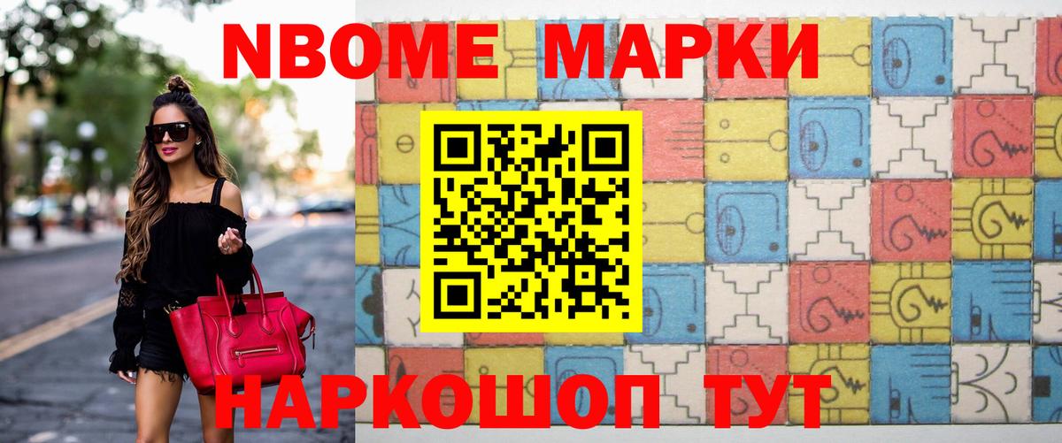Мценск  Лсд 25 экстази ecstasy  Вход с VPN  ЛСД экстази ecstasy 